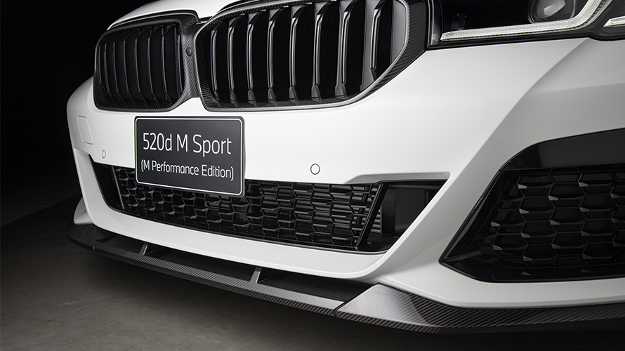 Bmw 520d m sport deals
